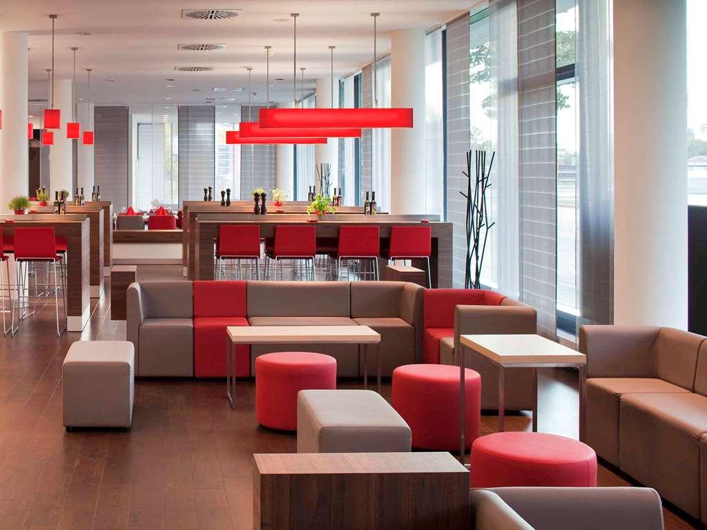 Ibis Hotel Muenchen City West Ресторант снимка